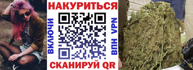 Сколько стоит Тюкалинск Alpha PVP MEGA вход Галлюциногенные грибы КОКАИН Мефедрон