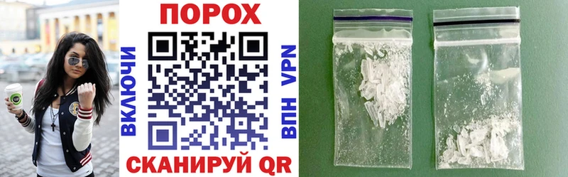 Amphetamine 97%  Тюкалинск 