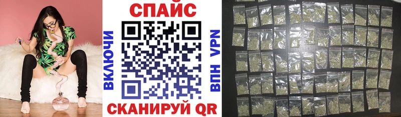 БУТИРАТ вода  купить   KRAKEN ТОР  Тюкалинск 