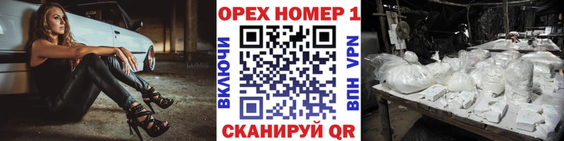 COCAIN Эквадор blacksprut сайт Тюкалинск