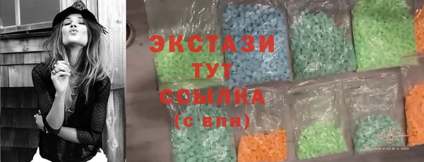 трава Алзамай