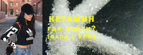 ешки Алексеевка