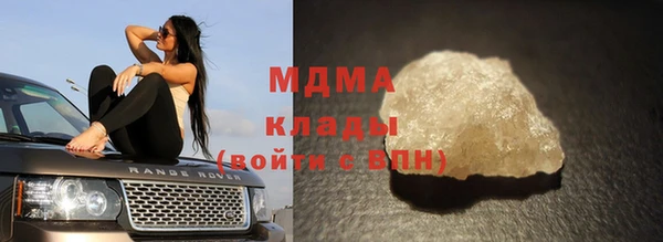 хмурый Михайловск