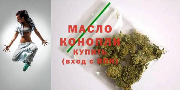 марки lsd Михайлов