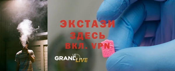 ешки Алексеевка