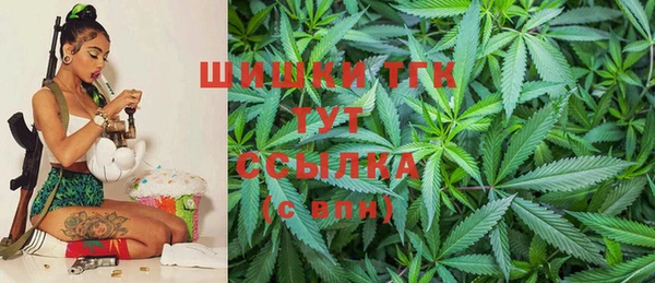 прущий лед Абинск