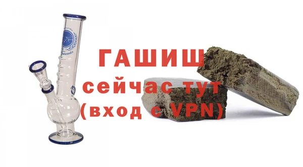 jwh Михайловка