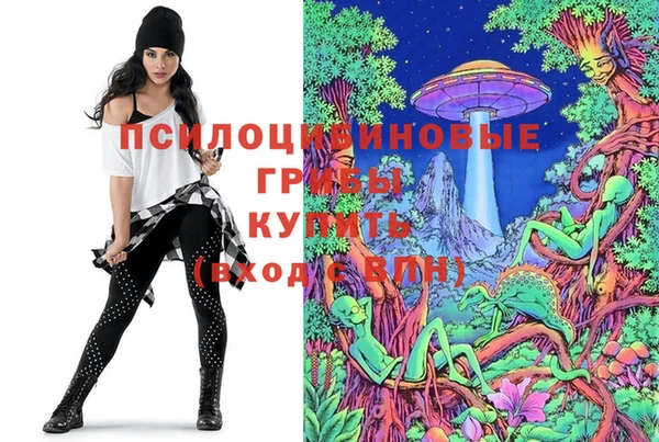 прущий лед Абинск