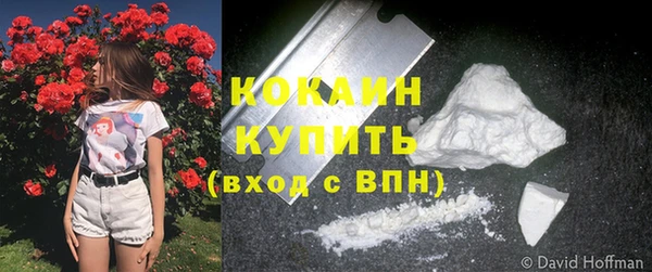 метадон Абдулино