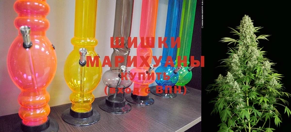 трава Алзамай