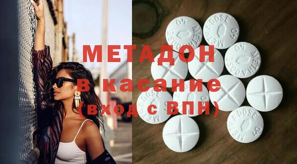 прущий лед Абинск