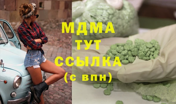 ешки Алексеевка