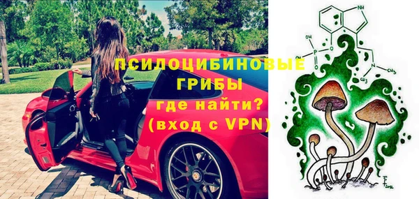 трава Алзамай