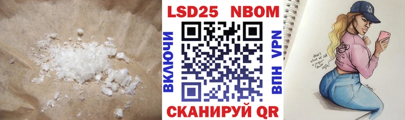 shop официальный сайт  Тюкалинск  LSD-25 экстази кислота  ОМГ ОМГ ТОР 