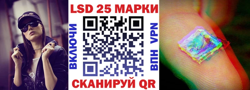 Марки N-bome 1,8мг  МЕГА как зайти  Тюкалинск  где продают наркотики 