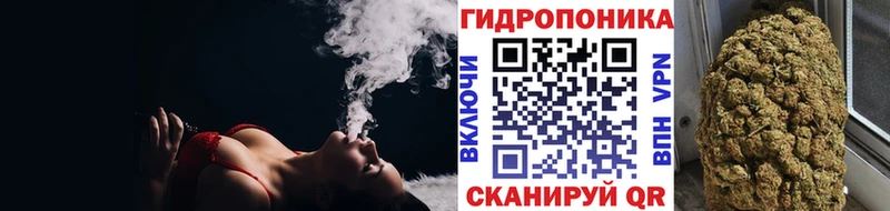Конопля марихуана  Тюкалинск 